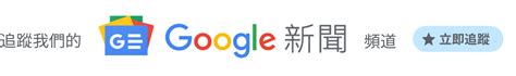 交車好日|2024下半年不宜交車日、買車交車好日子查詢！9、10、11、12月。